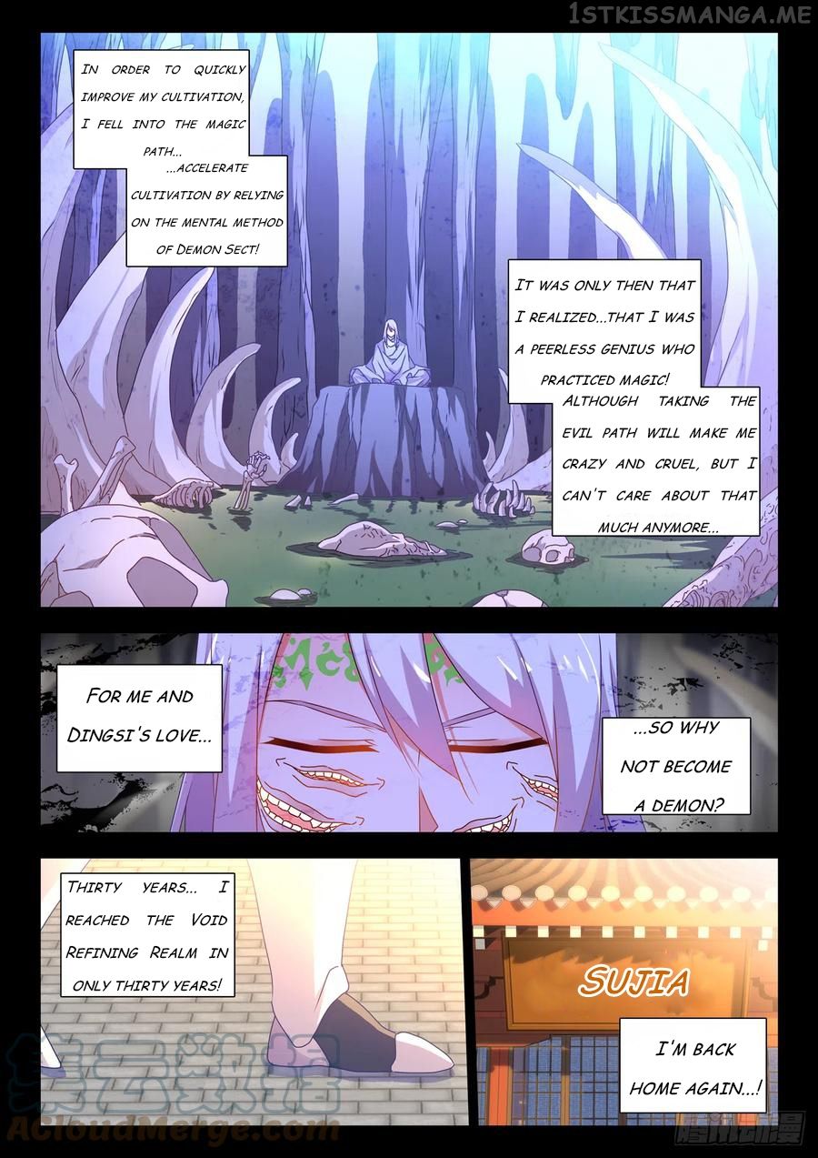 My Cultivator Girlfriend Chapter 688 8
